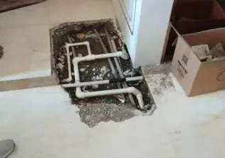 尼玛查漏水多少钱
